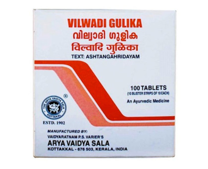 Vilwadi gulika Kottakkal, 100 गोलियाँ