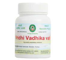 Vridhi Vadhika vati, 40 grams ~ 130 tablets