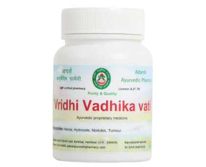 Vridhi Vadhika vati Adarsh Ayurvedic, 40 ग्राम ~ 130 गोलियाँ