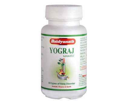 Yogaraj Guggul (Yograj Guggulu) Baidyanath, 120 गोलियाँ - 45 ग्राम