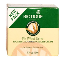 Bio Wheat Germ cream, 50 ग्राम