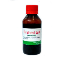 Brahmi tail, 100 किलोग्राम