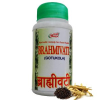 Brahmi vati, 200 गोलियाँ - 100 ग्राम