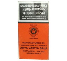 Chandraprabha vati, 100 गोलियाँ