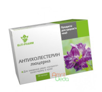 Anticholesterin - Alfalfa, 50 कैप्सूल