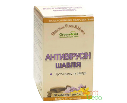 Antivirusin-Sage Danikafarm, 90 गोलियाँ