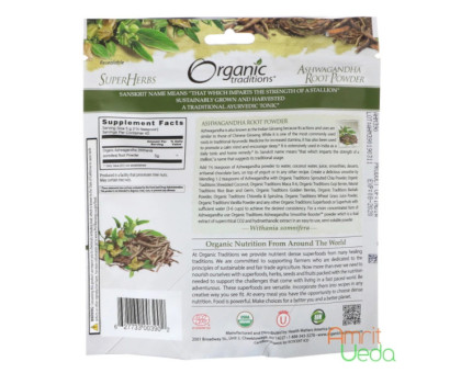 Ashwagandha root पाउडर Organic Traditions, 200 ग्राम