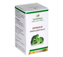 Broccoli - herbal Indole, 90 गोलियाँ