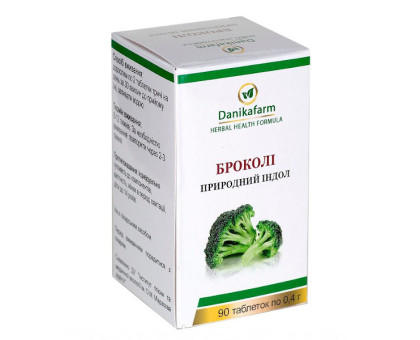 Broccoli - herbal Indole Danikafarm, 90 गोलियाँ