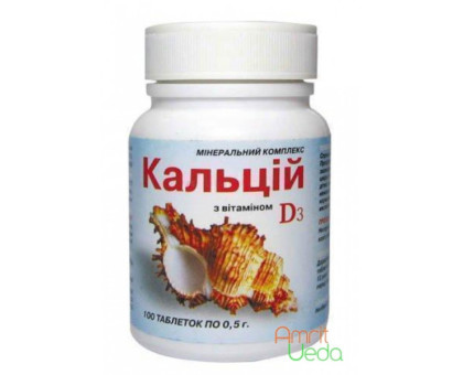 Calcium D3 Elit-Pharm, 100 गोलियाँ