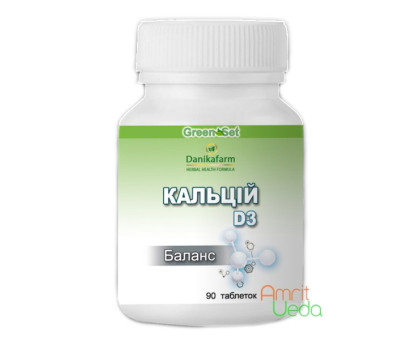 Calcium D3 Danikafarm, 90 गोलियाँ