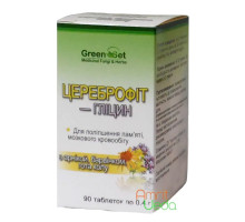 Cerebrofit - Glycine, 90 गोलियाँ