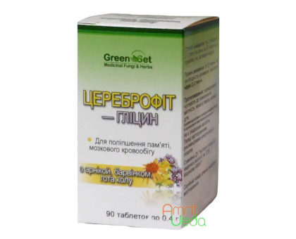 Cerebrofit - Glycine Danikafarm, 90 गोलियाँ