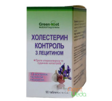 Cholesterine control, 90 गोलियाँ