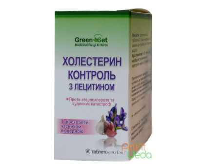 Cholesterine control Danikafarm, 90 गोलियाँ