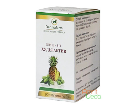 Heron-Vit Hoodia aktyv Danikafarm, 90 गोलियाँ