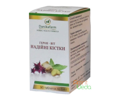 Heron-Vit Robust bones Danikafarm, 90 गोलियाँ