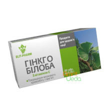 Ginkgo Biloba + vitamin C, 80 गोलियाँ