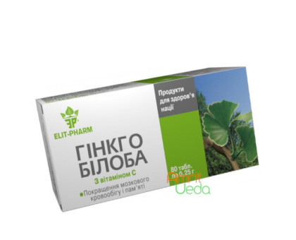 Ginkgo Biloba + vitamin C Elite-Pharm, 80 गोलियाँ