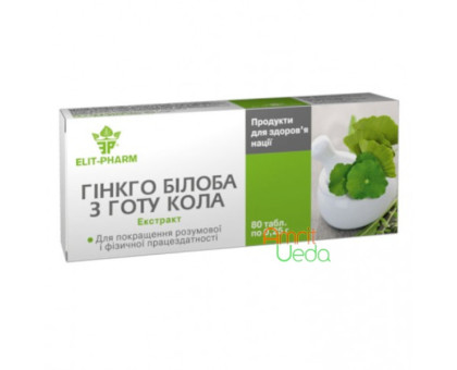 Ginkgo Biloba with Gotu Kola Elite-Pharm, 80 गोलियाँ