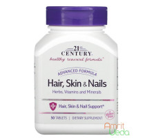 Hair, skin & nails Advanced formula, 50 गोलियाँ