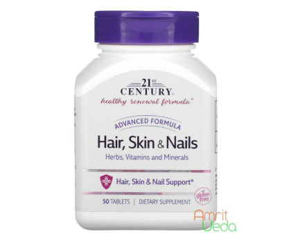 Hair, skin & nails Advanced formula 21st Century, 50 गोलियाँ