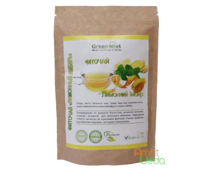 Herbal चाय Lemon ginger Danikafarm, 20 चाय bags