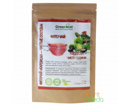 Herbal चाय Kardisan - clean blood vessels Danikafarm, 20 चाय bags