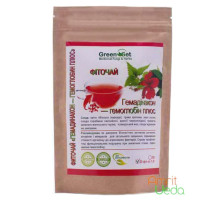 Herbal चाय Hemadynakon – Hemoglobin plus, 20 चाय bags