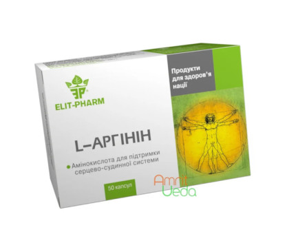 L-Arginine Elite-Pharm, 50 कैप्सूल