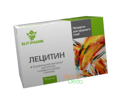 Lecithin Elite-Pharm, 50 कैप्सूल