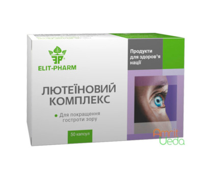 Lutein Complex Elite-Pharm, 50 कैप्सूल