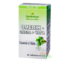 Omelin, 90 गोलियाँ