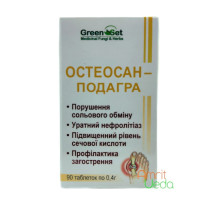 Osteosan - Gout, 90 गोलियाँ