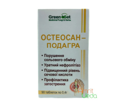 Osteosan - Gout Danikafarm, 90 गोलियाँ