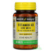 Vitamin K2 plus D3 Mason Natural, 100 गोलियाँ