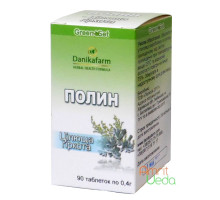 Wormwood, 90 tablets