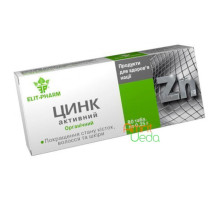 Zinc active, 80 गोलियाँ