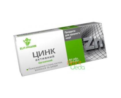 Zinc active Elite-Pharm, 80 गोलियाँ