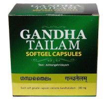 Gandha tailam, 100 कैप्सूल