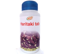 Haritaki, 120 गोलियाँ