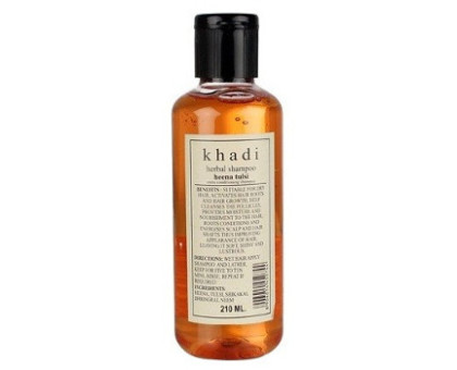 Henna &Tulsi shampoo Khadi, 210 किलोग्राम