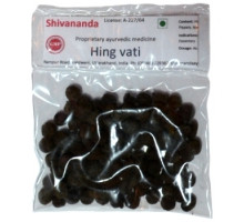 Hing vati, 20 ग्राम