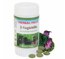 I-Vegiehills, 60 गोलियाँ