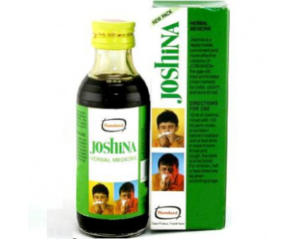 Cough syrup Joshina Hamdard, 100 किलोग्राम