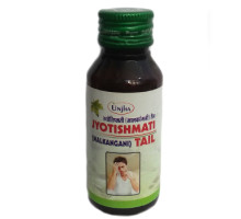 Jyotishmati tail, 15 ml