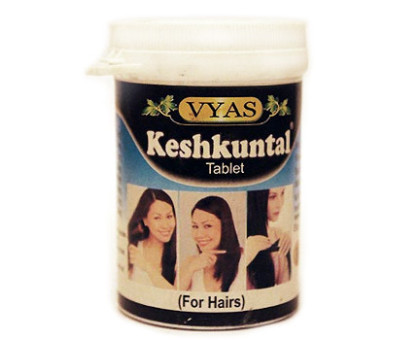 Keshkuntal Vyas Pharmacy, 100 गोलियाँ