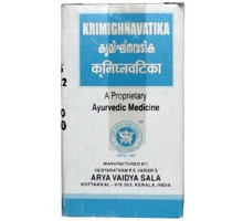 Krimighna vatika, 2x10 गोलियाँ