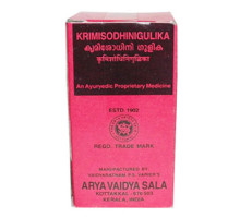 Krimisodhini Gulika, 2x10 गोलियाँ