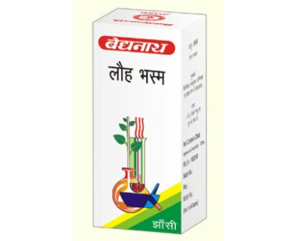 Lauh Bhasma Baidyanath, 10 ग्राम